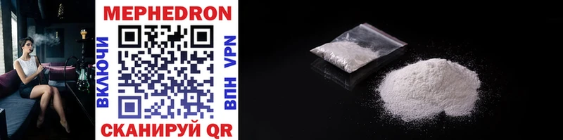 Купить закладку Железногорск АМФ A-PVP Канабис МЕФ COCAIN