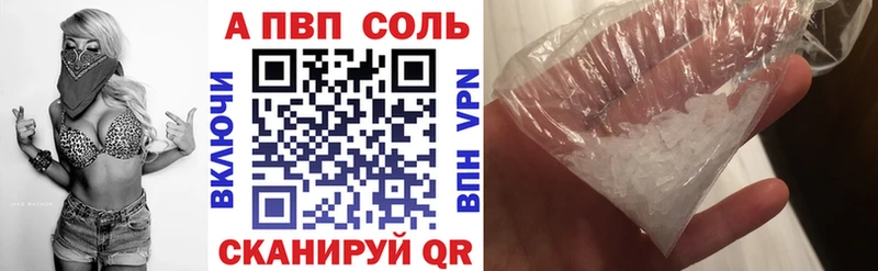 A PVP СК КРИС  Железногорск 