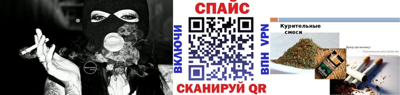 Бутират оксана где можно купить Железногорск