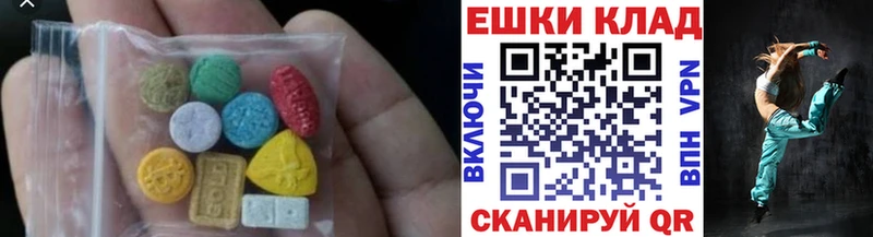 hydra маркетплейс  что такое   Железногорск  Ecstasy Philipp Plein 