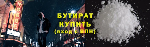 гидропоника Алексеевка