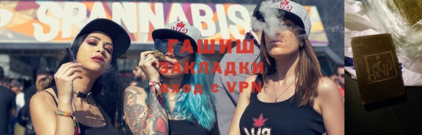 гидропоника Алексеевка