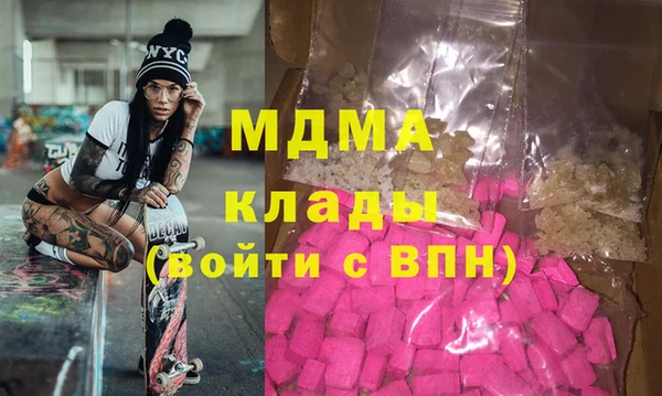 гидропоника Алексеевка