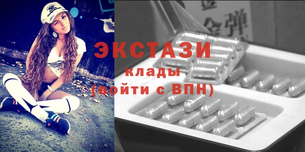 2c-b Алексин