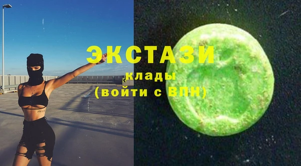 гидропоника Алексеевка
