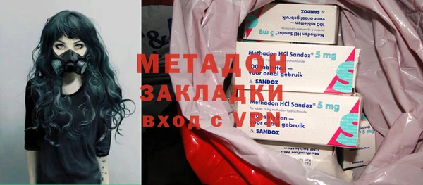 гидропоника Алексеевка
