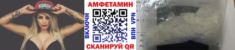 как найти наркотики  Железногорск  Первитин витя 